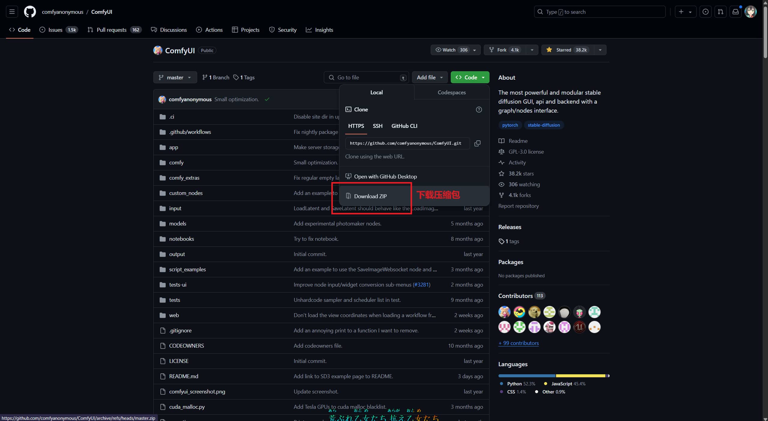 图片[2]-Stable-Diffusion 3 开源了！一句话生成自己想要的图片，附教程-M.L.M.K. 漫蓝梦坤