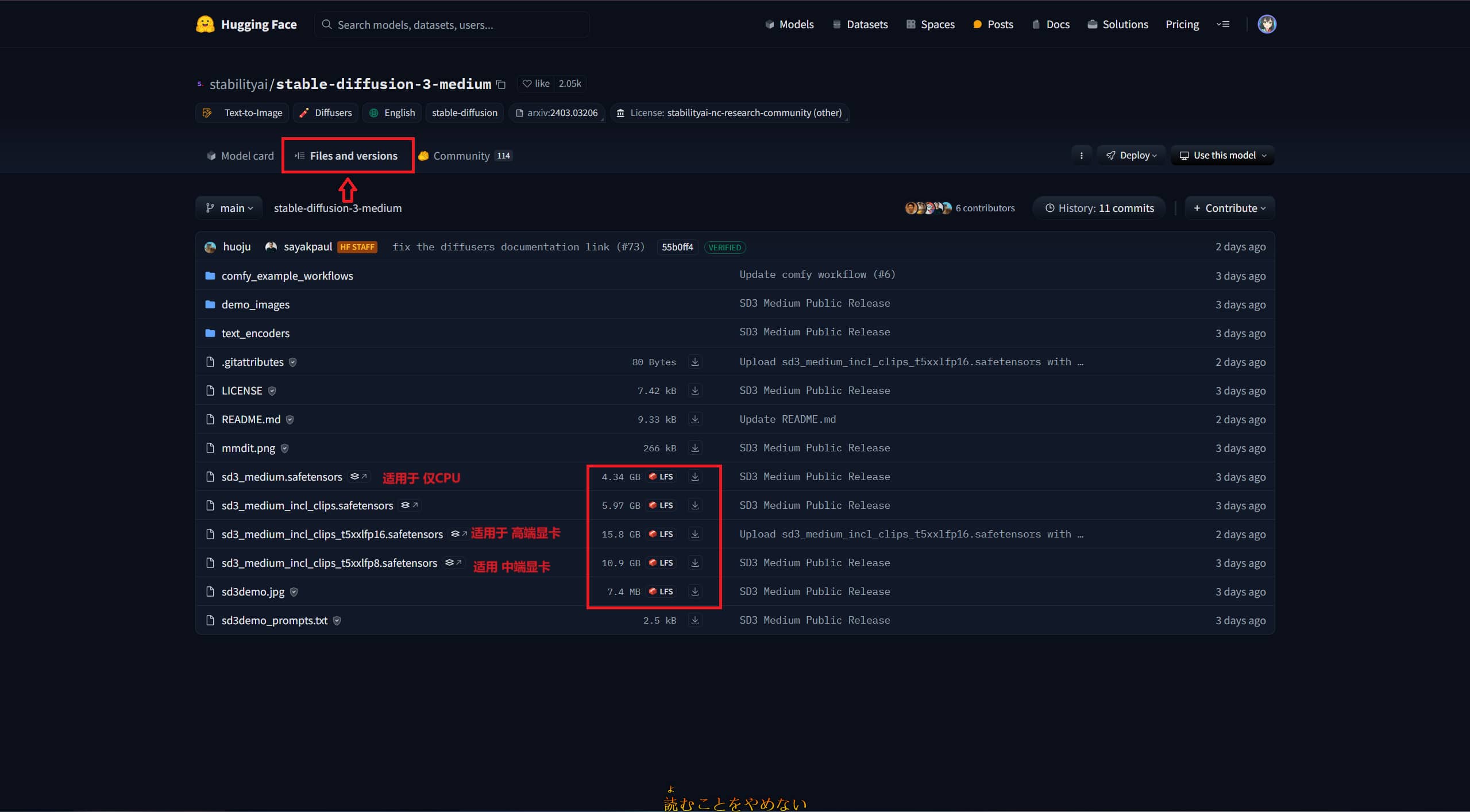 Stable-Diffusion 3 开源了！一句话生成自己想要的图片，附教程-M.L.M.K. 漫蓝梦坤