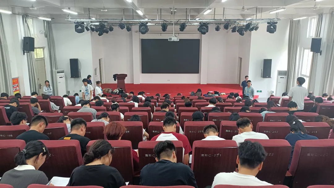 图片[5]-青春心向党 严把入团关 | 校团委组织开展 2024年上半年入团积极分子 党团理论知识测试-南职小窝