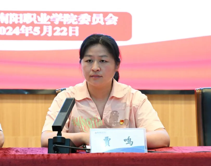 图片[4]-青春挺膺担当 | 我校举行2024年上半年新发展团员示范性集中入团仪式-南职小窝