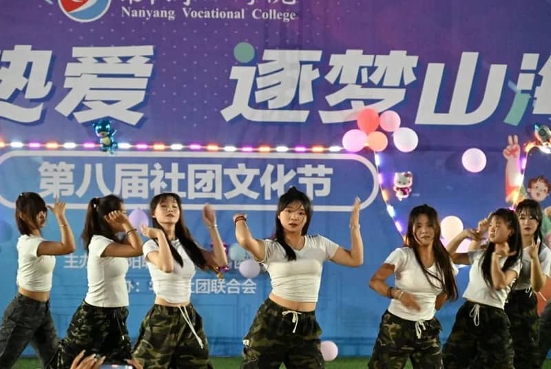 图片[5]-保持热爱 逐梦山河|我校顺利举办第八届社团文化节-南职小窝