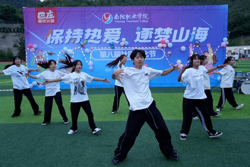 图片[4]-保持热爱 逐梦山河|我校顺利举办第八届社团文化节-南职小窝