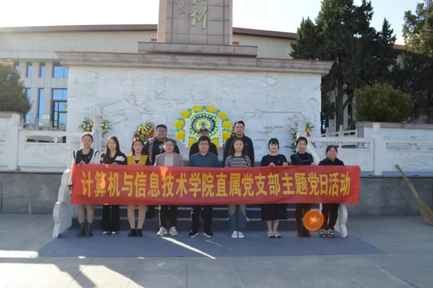 图片[5]-计算机与信息技术学院简介-南职小窝