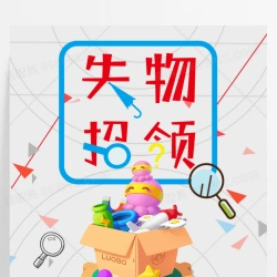 论坛版块分类  论坛专用-南职小窝